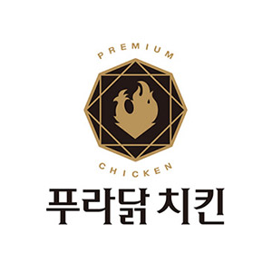 푸라닭치킨 부산용호점 사진 7