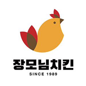 장모님치킨 곤양점 사진 4