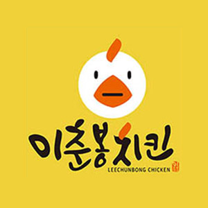 이춘봉치킨 부산신호점 사진 7