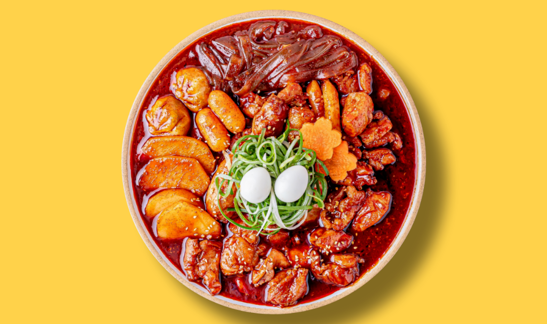요달의찜닭 개금본점 대표 사진
