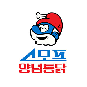 스모프양념통닭 불국입실점 사진 5