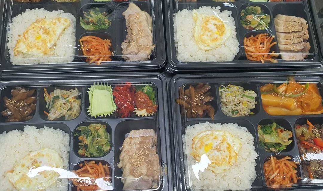 경주가도시락 사진 3