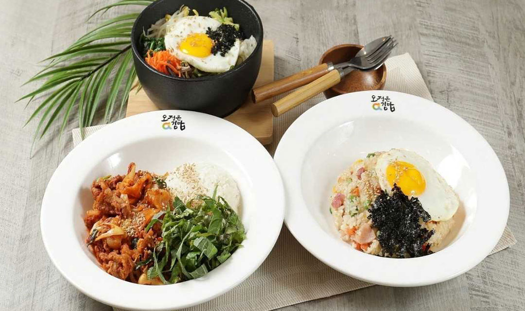 오정은A김밥 덕천점 대표 사진
