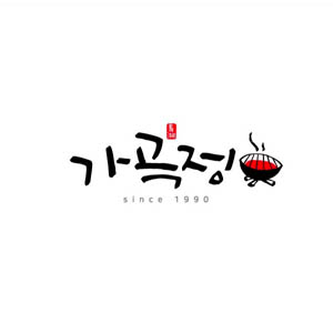 가곡정 사진 2