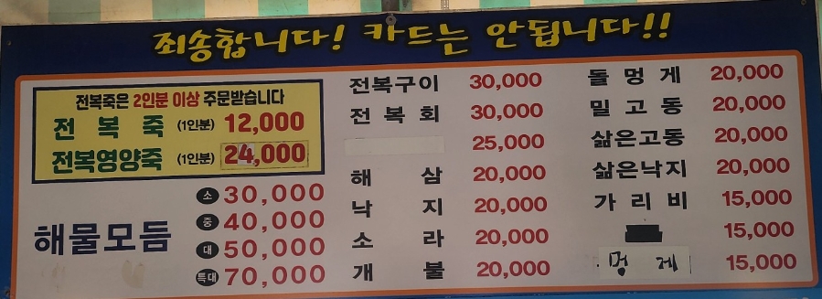 웅이엄마 대표 사진