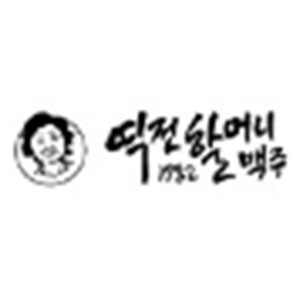 역전할머니맥주 부산덕천점 사진 6