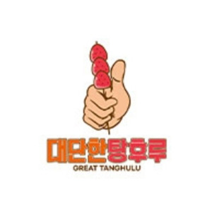 대단한탕후루 화명점 사진 2