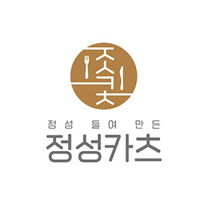 정성카츠 부산수영점 사진 5