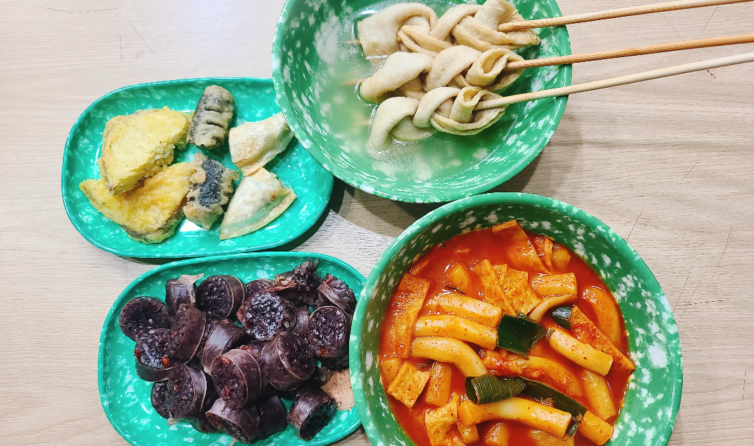 꽁이네분식 사진 8