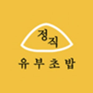 밥스브라운 사진 2