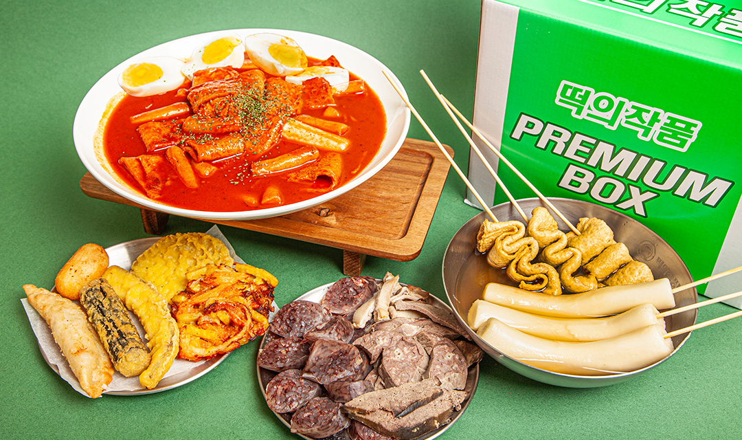 떡의작품 거제수월점 대표 사진
