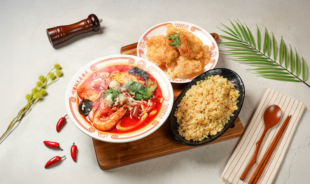 천라쿵푸 마라탕 동아대부민점 사진 4