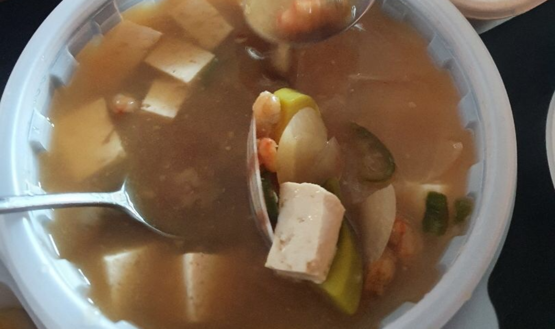 꿀밤엄마의밥상 생선구이전문점 사진 2