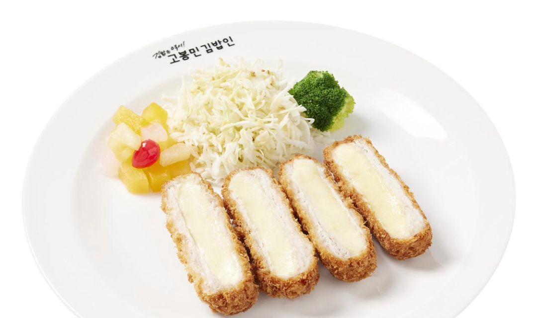 고봉민김밥인 강릉역점 사진 5