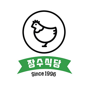 장수식당 경주점 사진 8