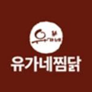 유가네닭갈비 만덕점 사진 3