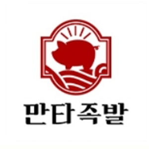 만타족발 덕천점 사진 2