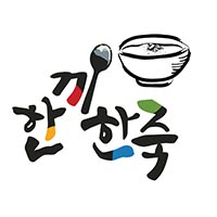 송성푸드 사진 5
