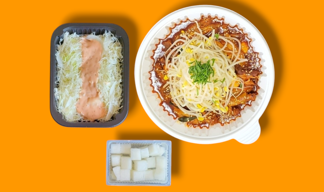 찐땡닭발 사진 2