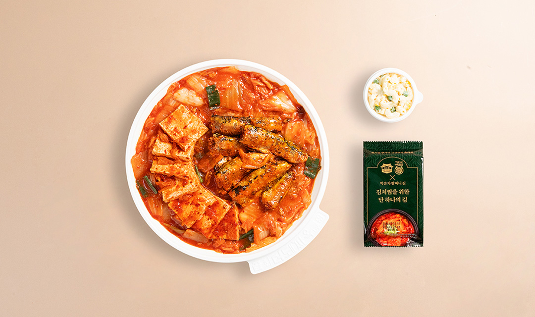 옥수동묵은지김치찜 사진 6