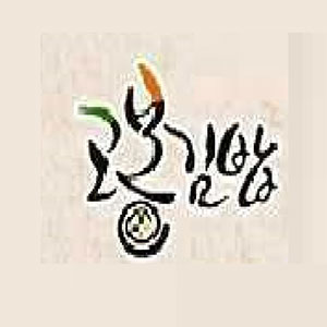 고봉김밥 만덕점 사진 8