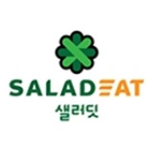 샐러딧 목포하당점 사진 4