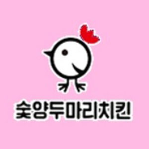 숯양두마리치킨 정관점 사진 7