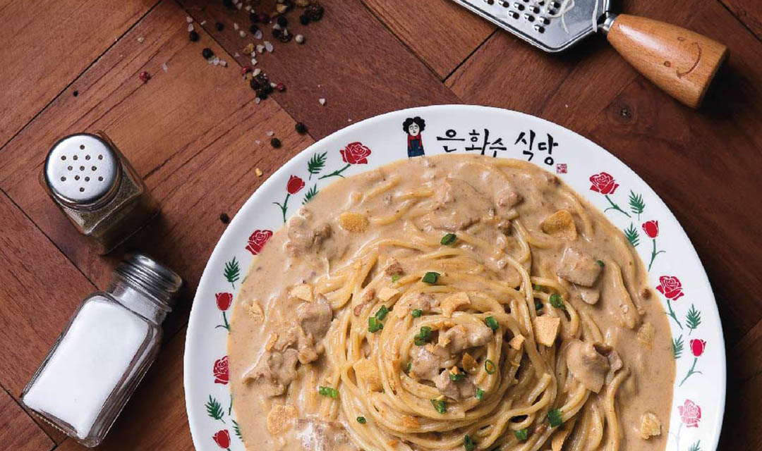 은화수식당 제주삼화점 사진 5