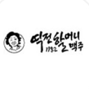 역전할머니맥주 나주혁신점 사진 6