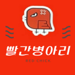 빨간병아리 수영점 사진 7