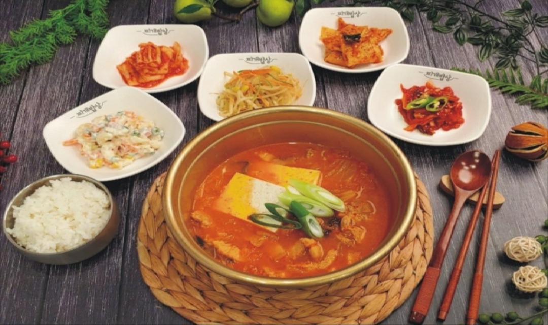찌개밥상 사진 7