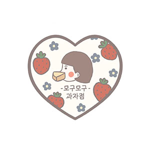 모구모구과자점 인 장전 사진 5