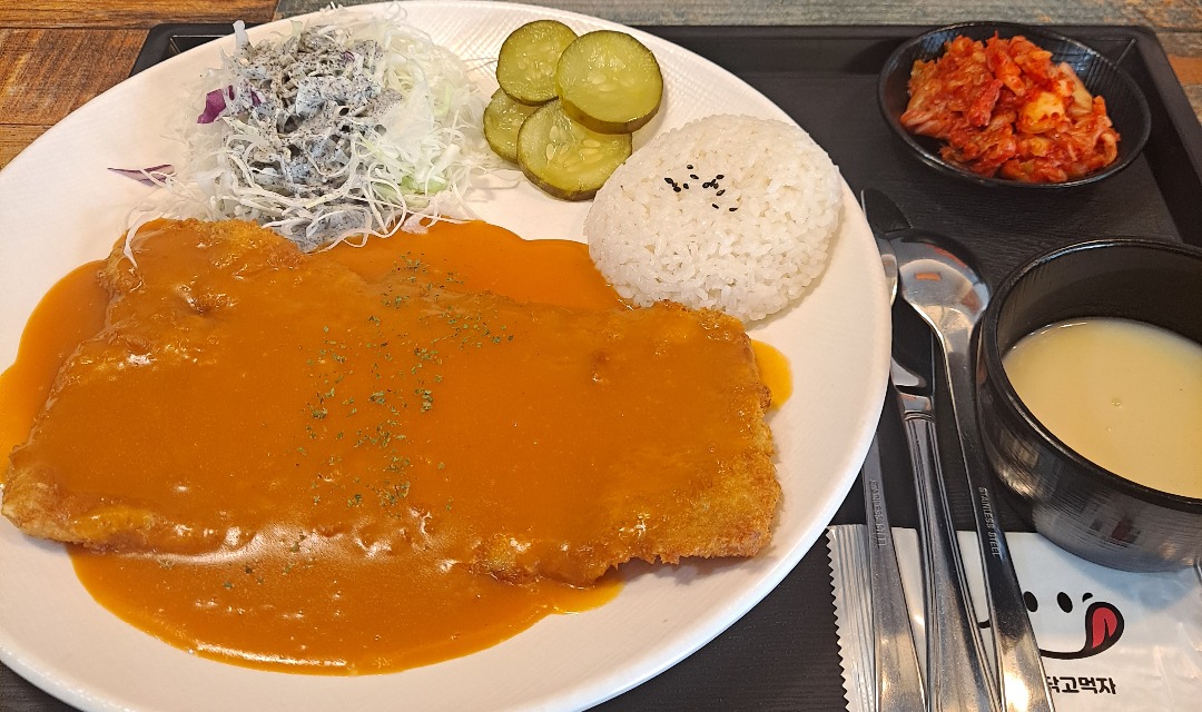 왕언니왕돈까스 부산점 대표 사진