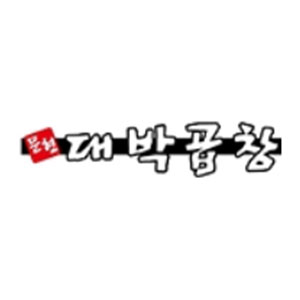 문현곱창 사진 6