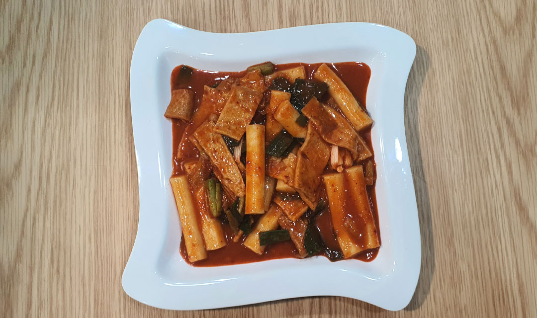 추억의떡볶이 사진 4