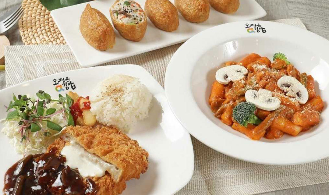 오정은a김밥 장산점 사진 2