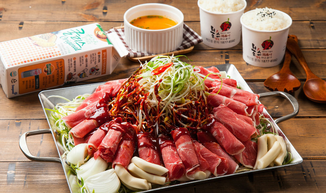 불스떡볶이 주례개금점 사진 8