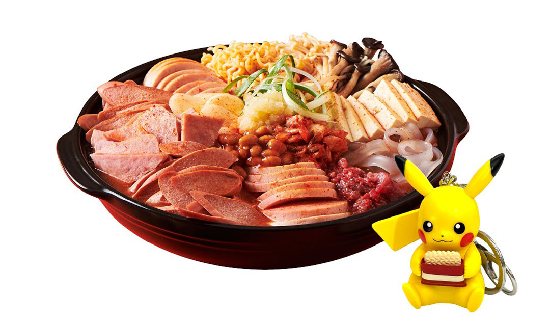 땅스부대찌개 수원광교점 사진 3