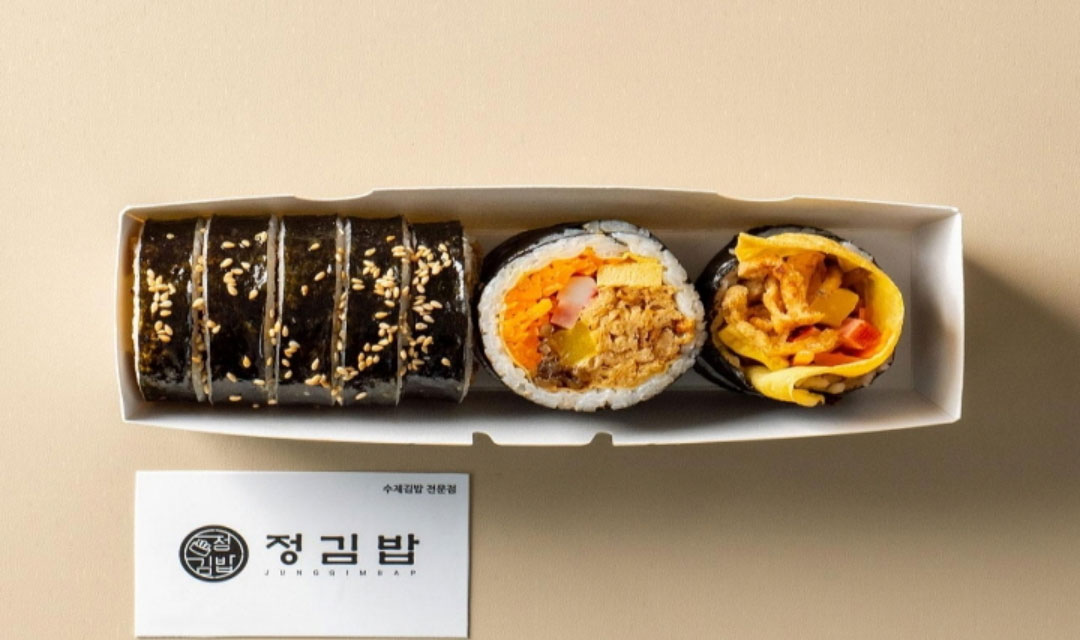 정김밥 하단점 사진 7
