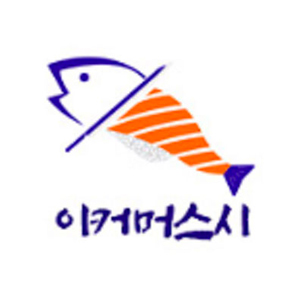 이커머스시 사진 6