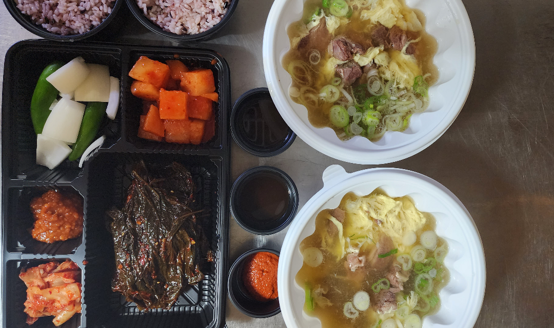 사랑채갈비찜 사진 4