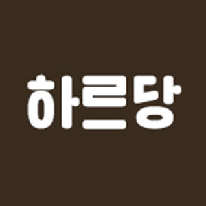 하르당 동래역점 사진 5