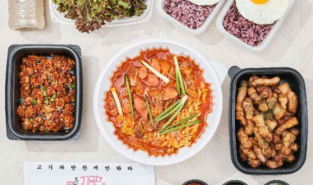 고기극찬 부산명지점 사진 3