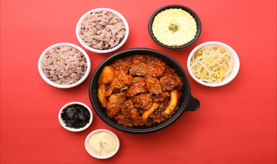 국민매운찜갈비 서면점 사진 3