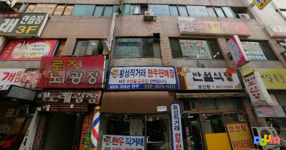 수라밥상 대표 사진