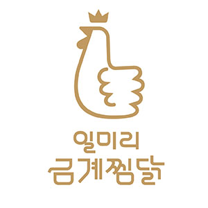 일미리금계찜닭 거제옥포점 사진 5