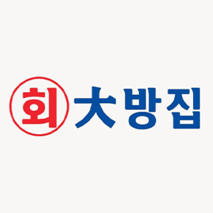 대방집 사진 3