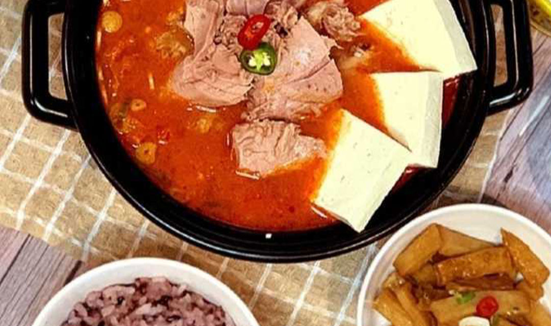 찌개공방 부산남구점 사진 7