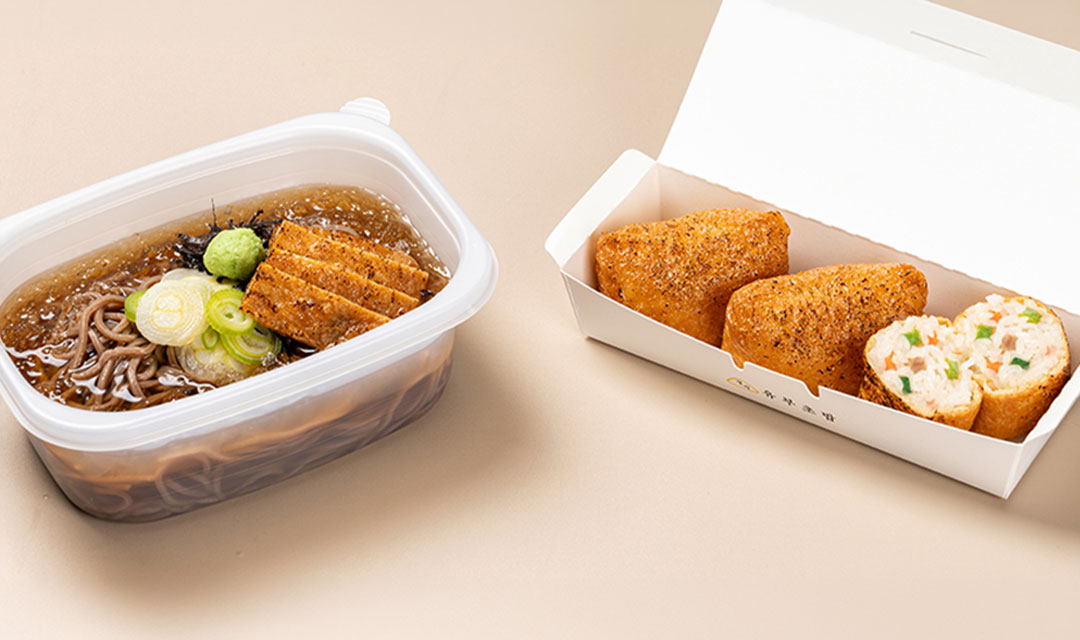 정직유부 부산구서역점 사진 3