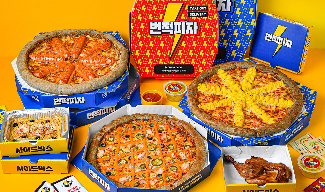 번쩍피자 서면점 대표 사진